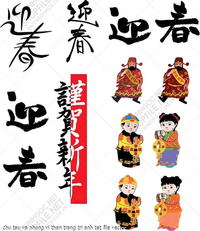 chu tau va nhung vi than trang tri anh tet file vector
